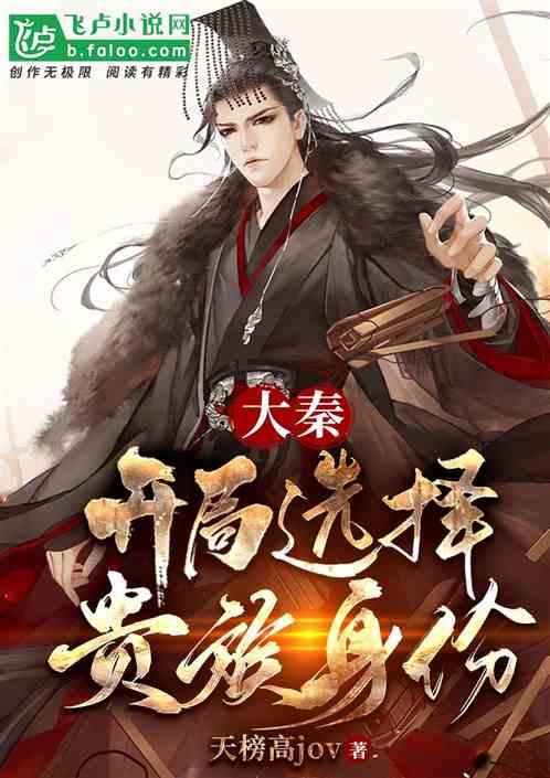公主和美人鱼