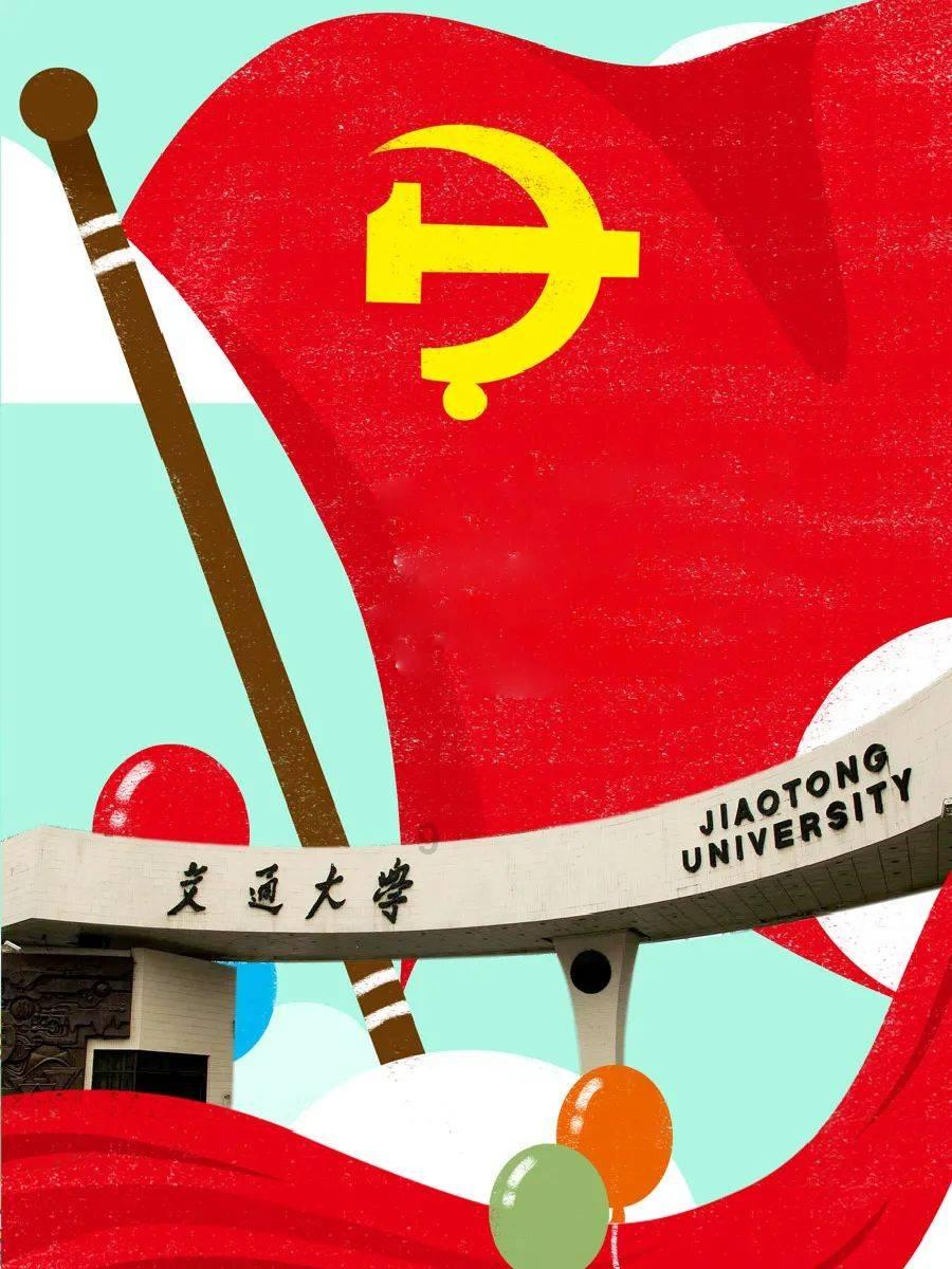注意躲避