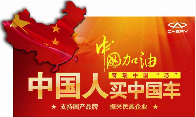 茄兴秀珠实验小学乒乓球俱乐部招教练吗？游戏画面