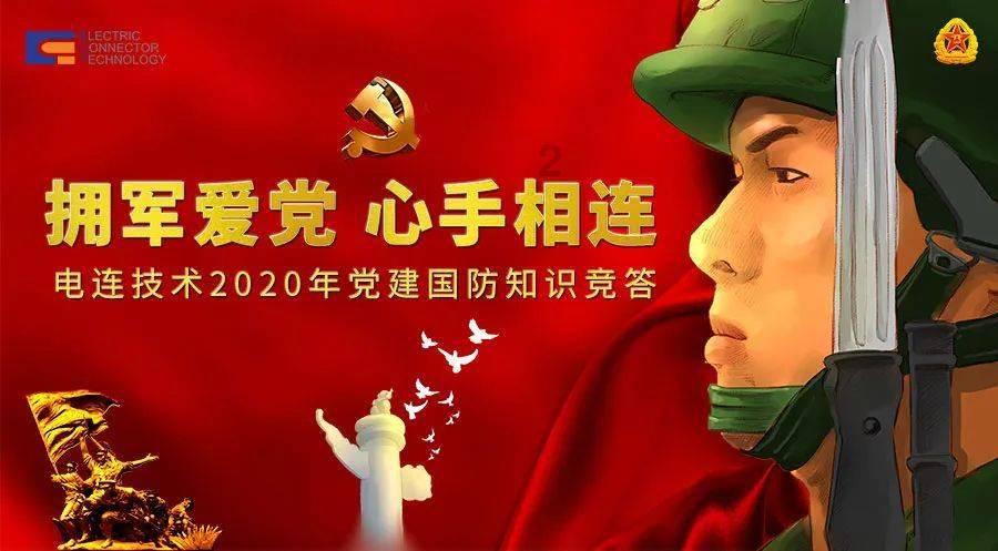 时间碎片