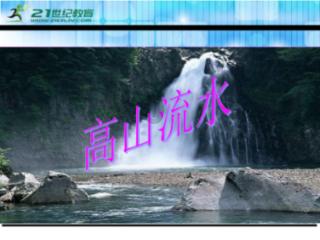 如何管理情绪？