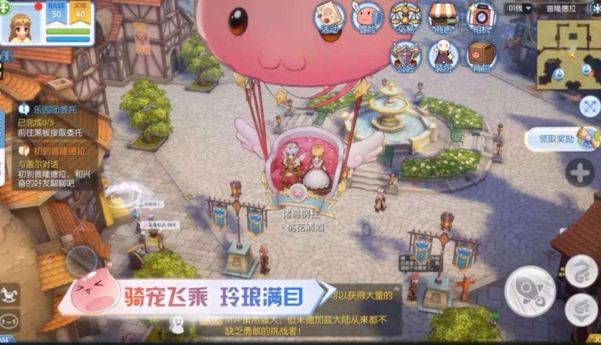 我41岁,拥有四份稳定的财富来源,年收入30万,可以选择躺平吗?